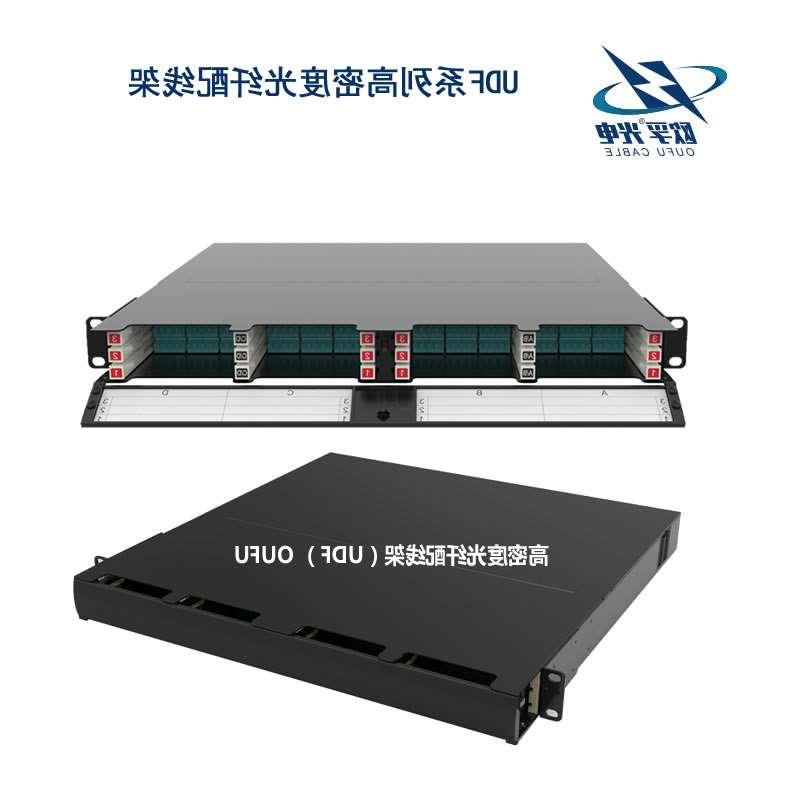 巴中市UDF系列高密度光纤配线架