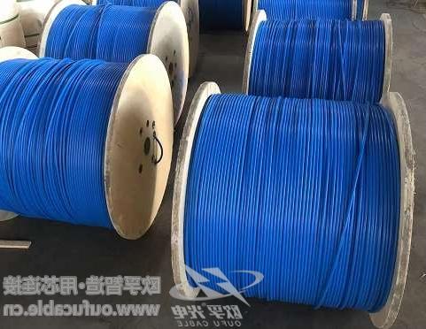 阳江市光纤矿用光缆安全标志认证 -煤安认证