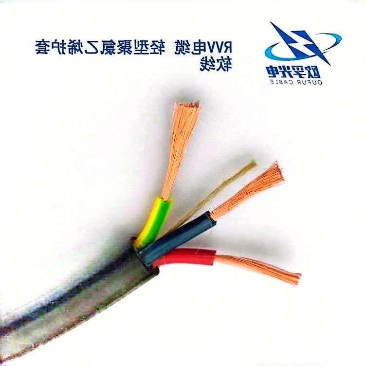 安徽RVV电缆
